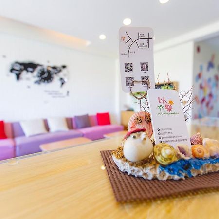 Yi Le Homestay Magong Zewnętrze zdjęcie